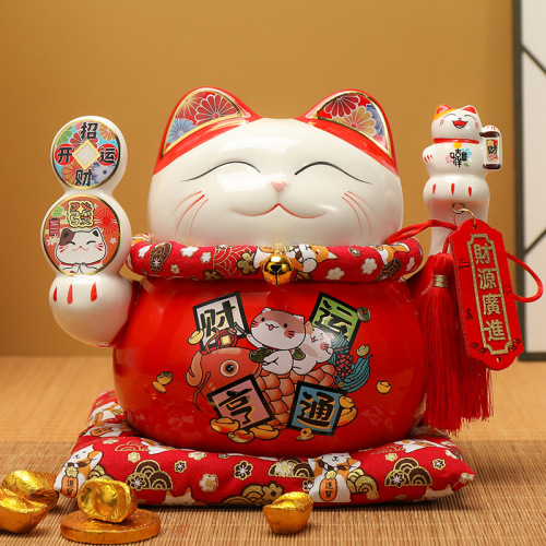 Red Money Cat Ornament Opening Gift Home Store Cashier Counter Piggy Bank Happy Cat 6.5 inches