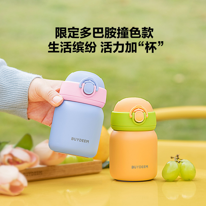 【コントラストカラーの新製品】北鼎ガールズ用弾丸蓋魔法瓶カップ、かわいいウォーターカップ、見栄えの良いステンレス製片手ポータブルカップ|undefined
