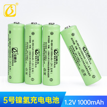 AA5̖���늳�1.2V懚�늳�1000mAh������ ���ݙC�b��܇���늳�