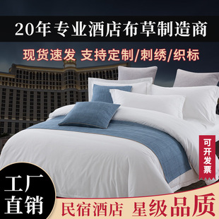 �Ƶ괲Ʒ�ļ��״�����Ʒ80֧�������Ǽ����ް�ɫؕ���Ƶ겼�ݹ��S