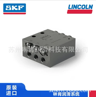 SSV6分配器美国林肯干油分配