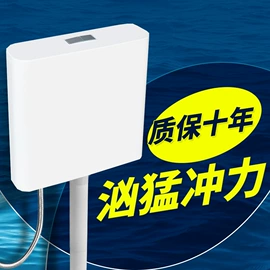 马桶水箱;蹲便器;花洒套装