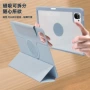 华为小米三折保护皮套