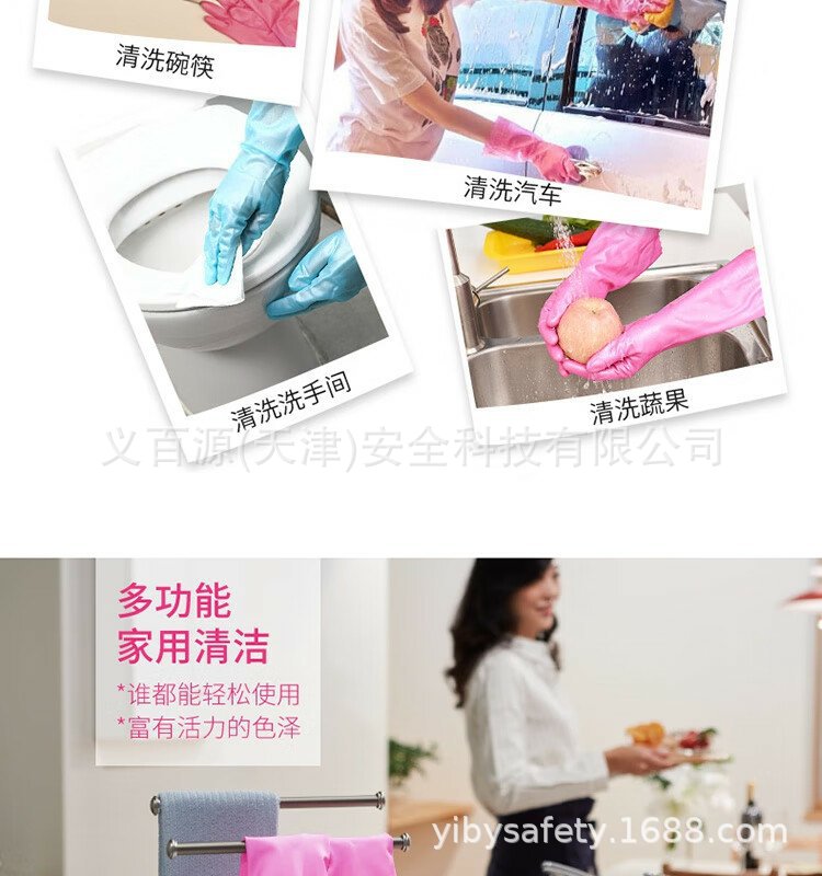 6585b625-072a-4e3e-b960-3f3efa