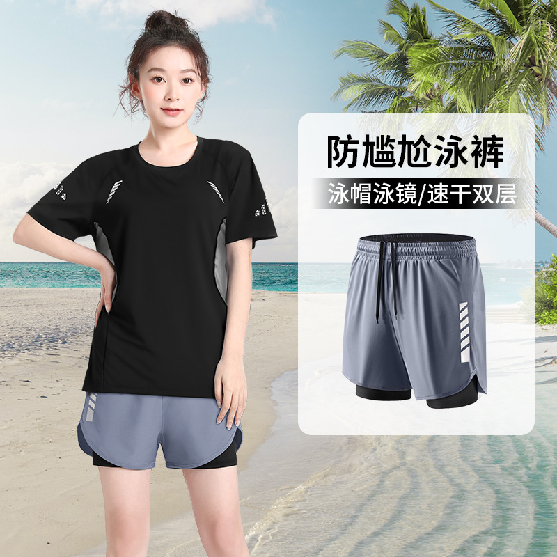 Trajes de baño de mujer divididos conservadores trajes de baño 2024 nuevos pantalones de baño de spa grandes gorda mm blusa