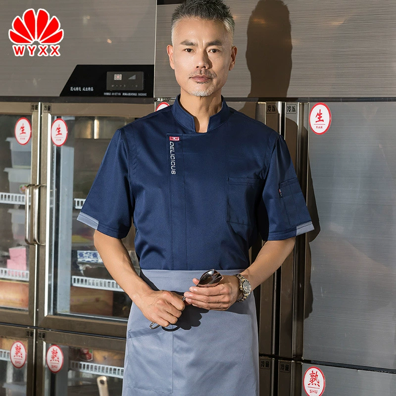 Рабочая одежда шеф-повара отеля Мужская летняя столовая с короткими рукавами Ресторан Кухня Барбекю Одежда шеф-повара Тонкий дышащий сетчатый топ