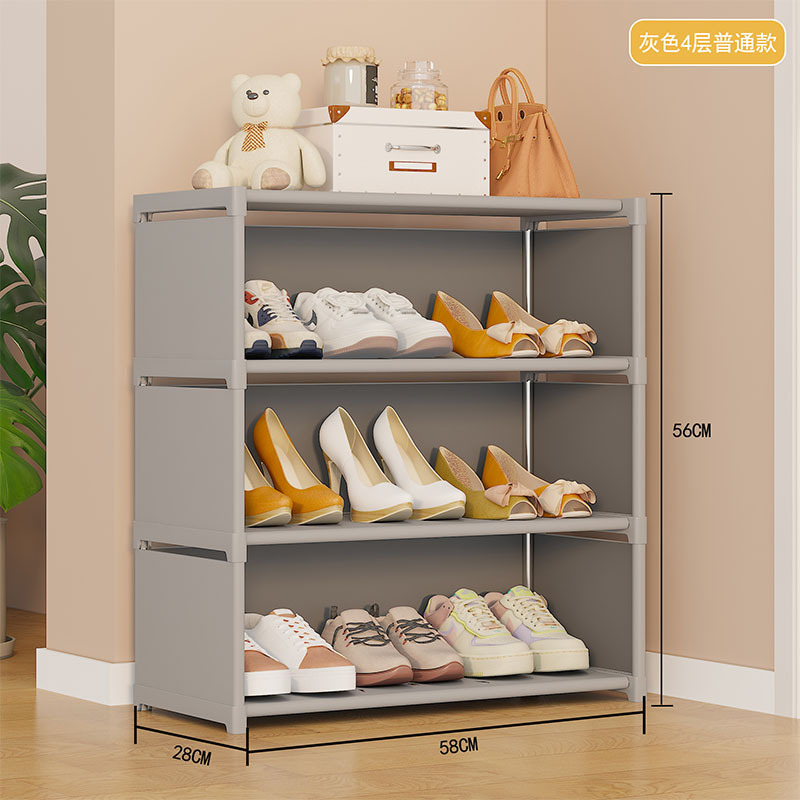 Estantes de zapatos simples de almacenamiento de puerta doméstica hermoso interior a prueba de polvo multicapa de gran capacidad gabinete de zapatos comercio exterior explosión al por mayor image 10