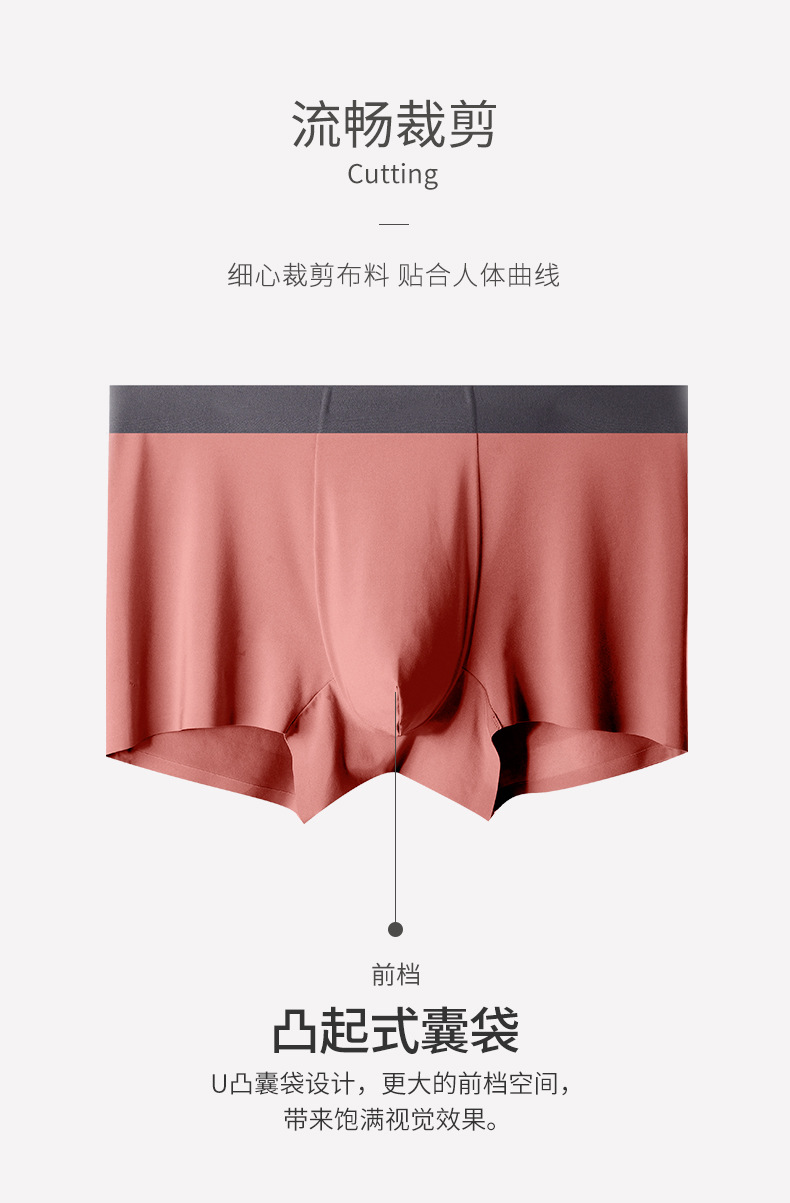 详情页_09.jpg