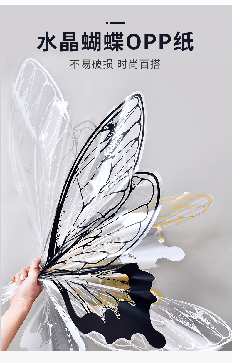 O1CN01UY3OrE1CUyc6HDEtQ_!!2920910085-0-cib.jpg?__r__=1713152527455