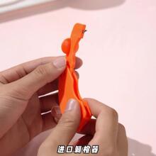 �����_���ӄ�������������ʯ�������ȥƤ��������ʳ�๦���_����