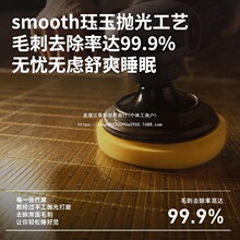 皇朝家私 无毛刺凉席竹席碳晶振磨席竹青席子双面可用折叠席子