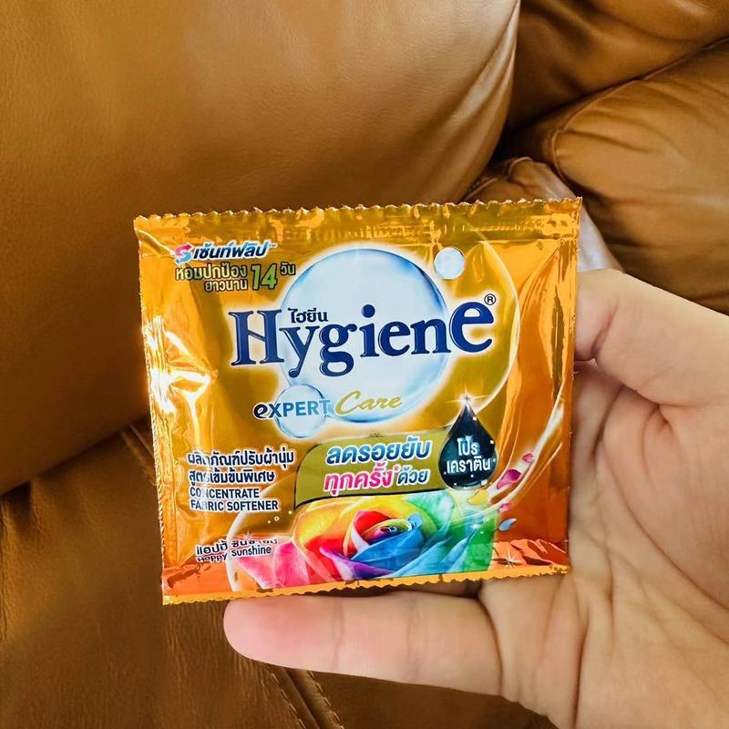 泰国hygiene柔顺剂20ml衣物护理防静电持久留香增柔便捷小包装|undefined