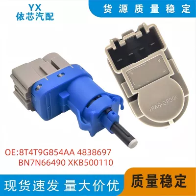 Ford üçün əyləc işığı açarı 8T4T9G854Aa 4838697 Bn7N66490 31264377