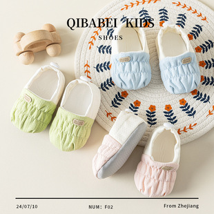 QIBABEI�냺Ь���＾0-1�qܛ���׃�����Ь������3-6-9����Ь��