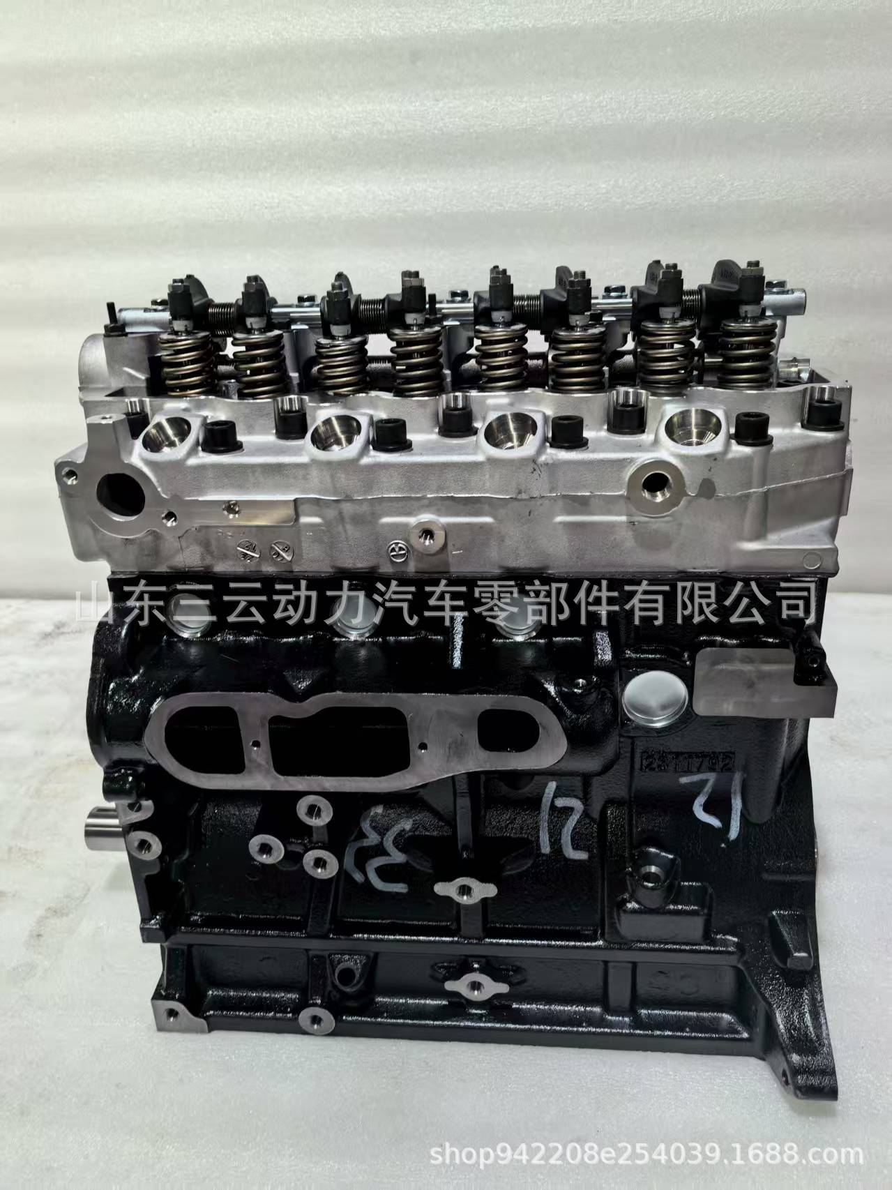 4D56 Mitsubishi 2.5L Diesel Engine with Convex Engine, Suitable for Mitsubishi, Hyundai, Kia, Etc