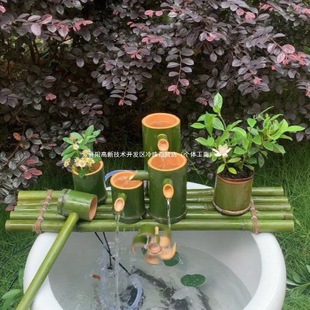 Bamboo water flow machine stone trough basin circulation running water fish pond humidification filter feng shui wheel landscaping beautiful journey