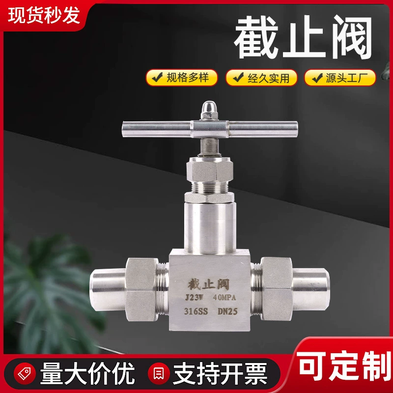 Производитель перекрестных клапанов напрямую поставляет достаточной точечную доставку своевременной кованой стальной фланцевый перекрестный клапан ручной пересекающийся запорный клапан с маховиком