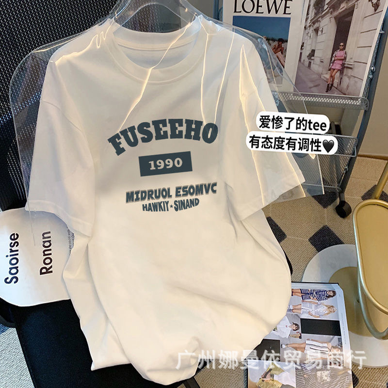 T恤IMG_6413(20221201-140026).JP