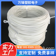 全国包邮光纤保护套硅胶管 耐高温耐耐老化硅橡胶玻纤维外编织管