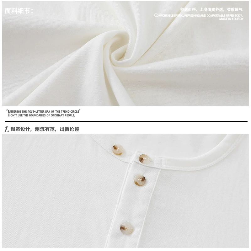 White base body-friendly long-sleeve, American style, oversize