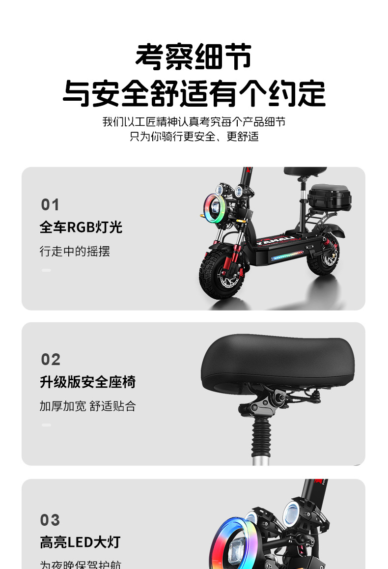 11-inch sub-horsepower dual-drive electric scooter off-road high-speed scooter adult folding lithium-ion electric scooter