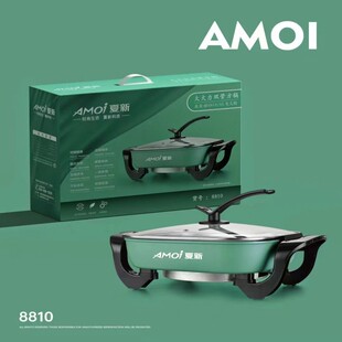 夏新多功能電火鍋韓式家用6L雙管電熱鍋不粘鍋四方鍋電煮鍋禮品鍋