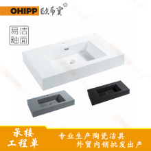 ԡ�ҙ������Ƕ��ʽ�w����һ�w����ʯ̨��̨������l���gϴ����