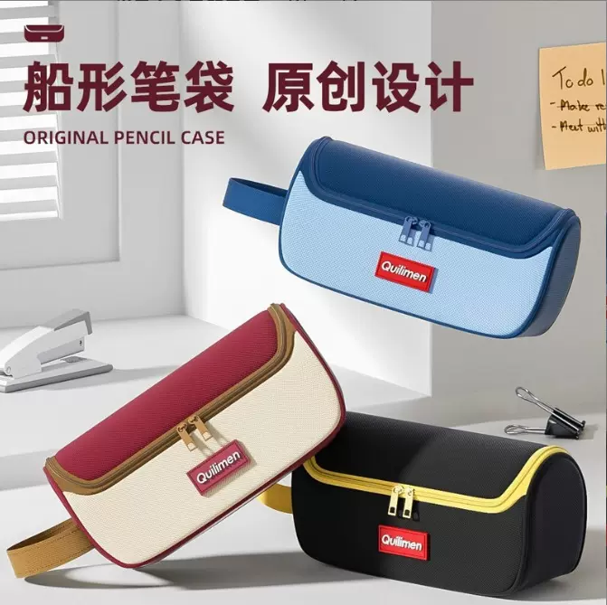 立体船型笔袋大容量新款铅笔文具盒初中高中生简约高颜值帆布笔袋