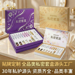 Ů��˽���׺�����Ժ�a���o�������ʺ�ɫ�̝�ꎵ�˽̎���B�׺ж���