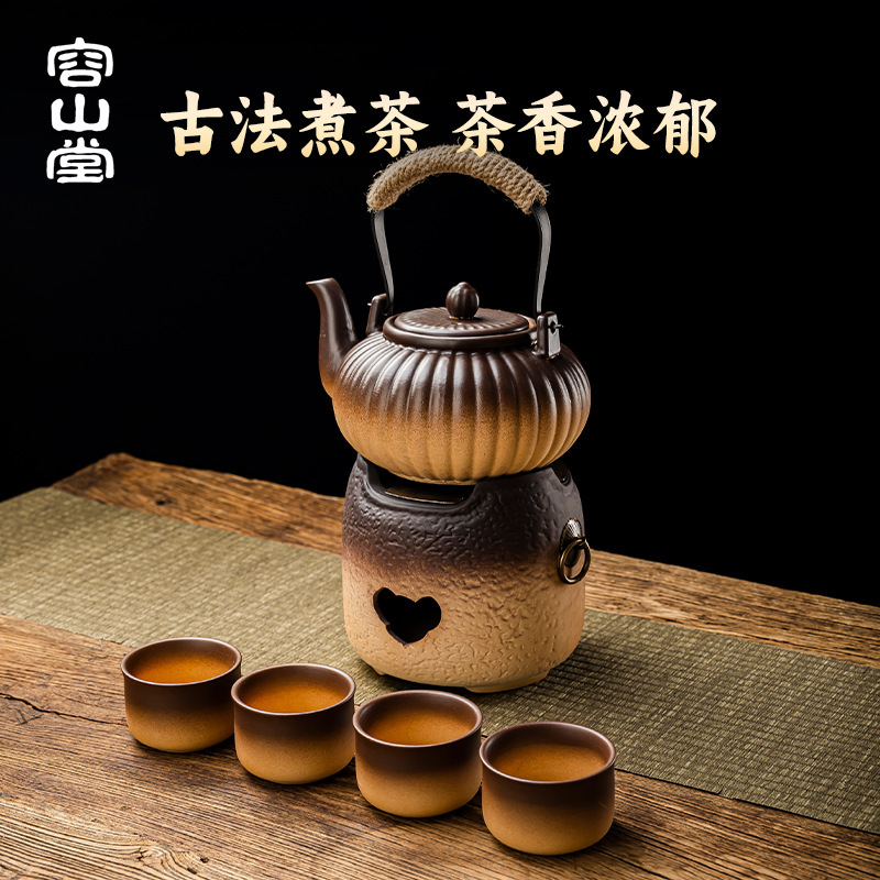 Rongshantang Coarse Pottery Teapot New Model Kettle Charcoal Stove Charcoal Fire Stove Tea Brewing Stove Full Set of Tea Brewing Utensils