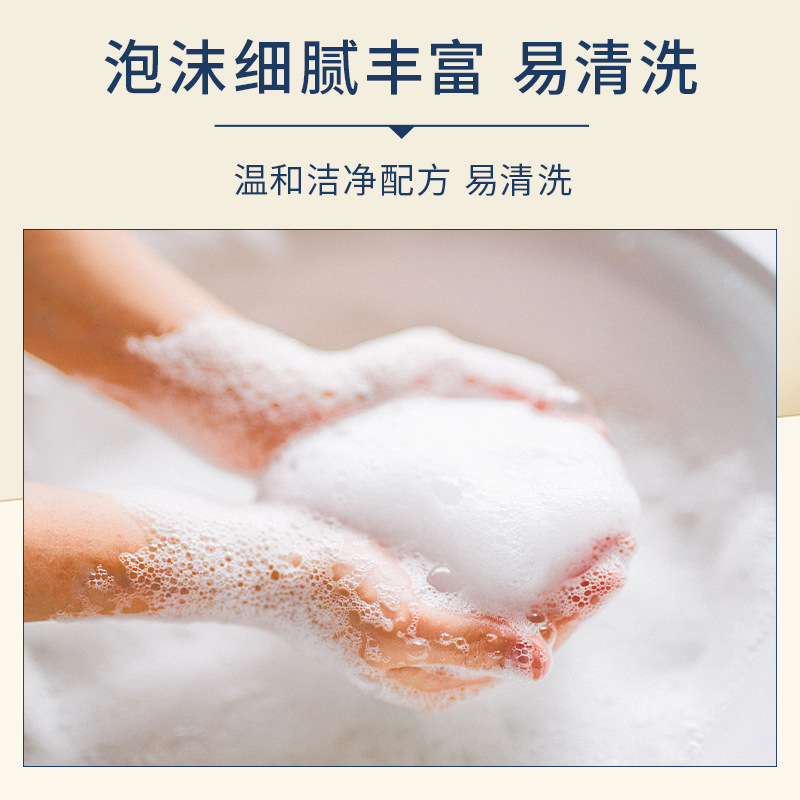 Liang Zhuang Bagged Small Packaging Disposable Shampoo and Shower Gel Set with Long-lasting Scent, Wholesale from One Piece Onwards