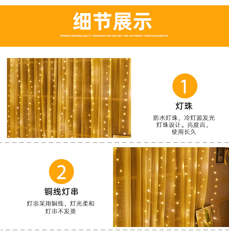 14576744708_2087050722