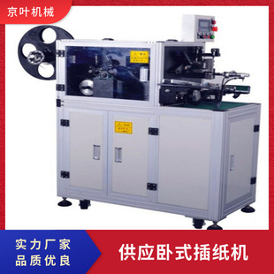 ������ʽ�弈�C������늙C�弈�C������늙C��Ƭ�C��ʽ��ۼ�����