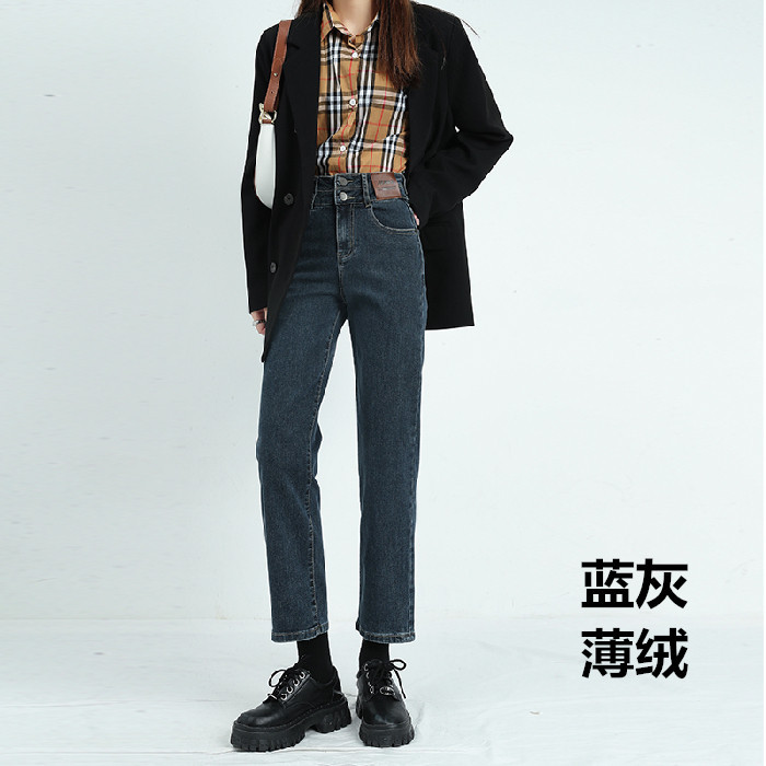 가죽 브랜드 블루와 그레이 8 점 (얇은 벨벳)