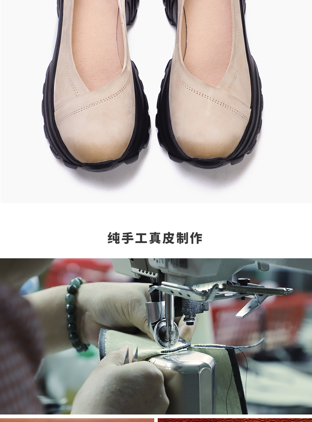修改过的详情_16.jpg