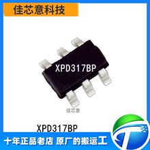 XPD317BP SOT23-6 USBԭ�b��Ʒ TYPE-C���M PD���f�h������оƬIC