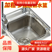 ˮ�۞rˮ�@304���P䓞rˮ��ϴ�˻@ϴ����@�N��ˮ���{�������