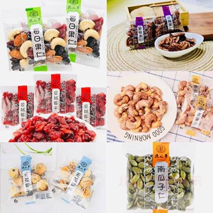 ��֮��ÿ�չ���  ɢ�Q һ��4�� ��ψԹ���ʳ���l