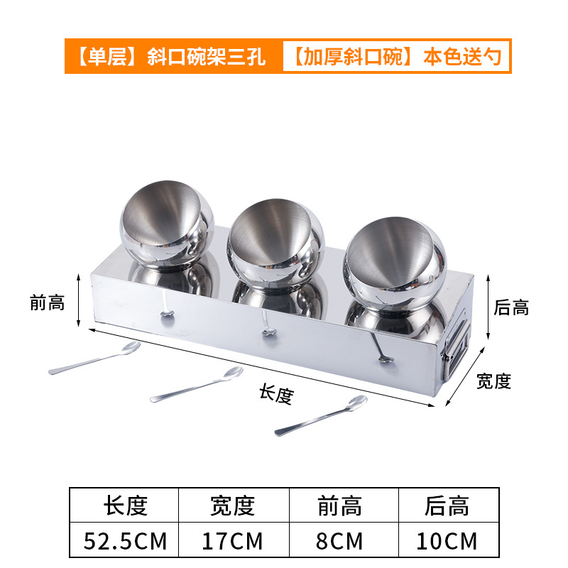 自助調味料台火鍋店小材料台商用レストランソース台麻辣热つけ料果物焼肉おかず台