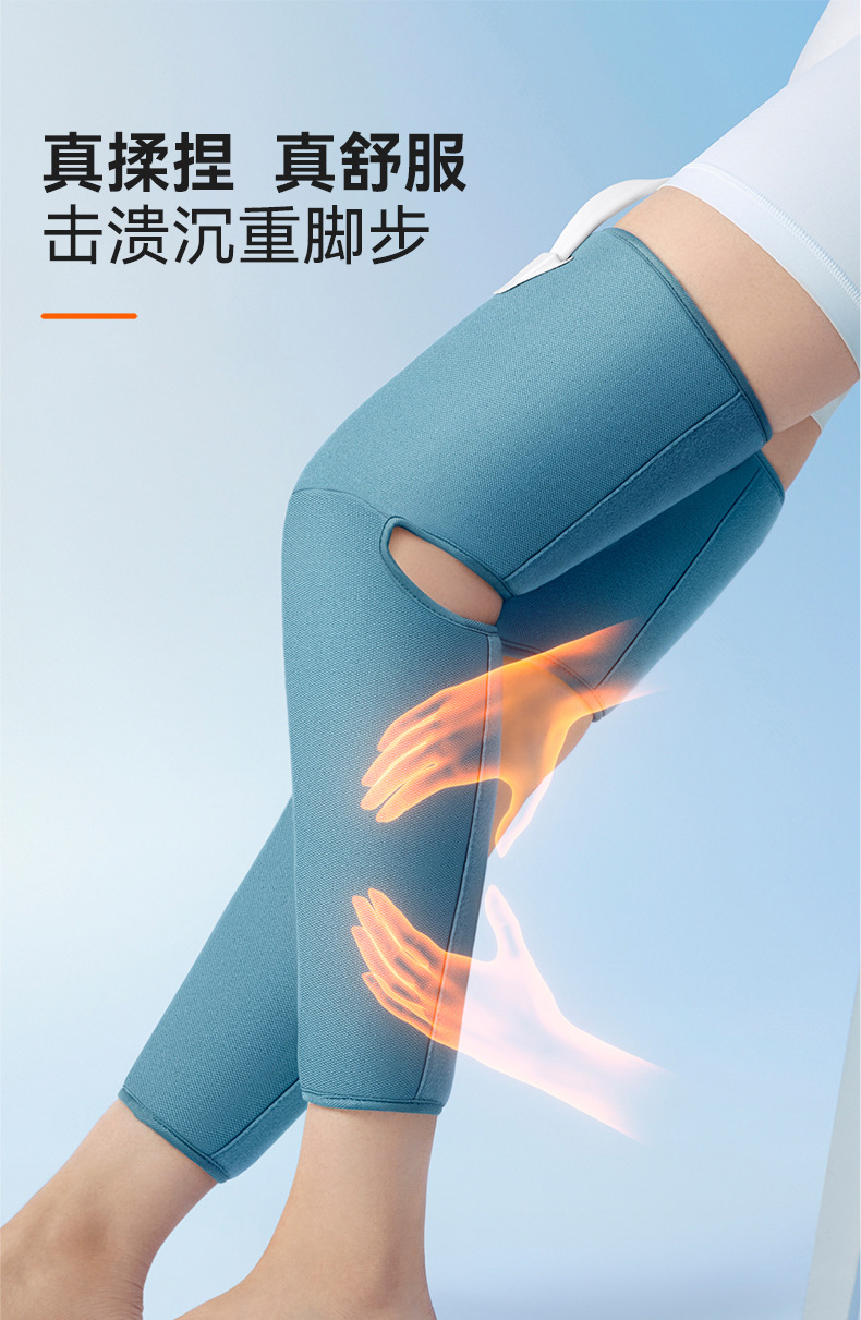 科普菲大小腿按摩器详情切片-230721_画板-1_09