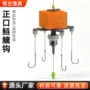 缠绕方块水库翻板