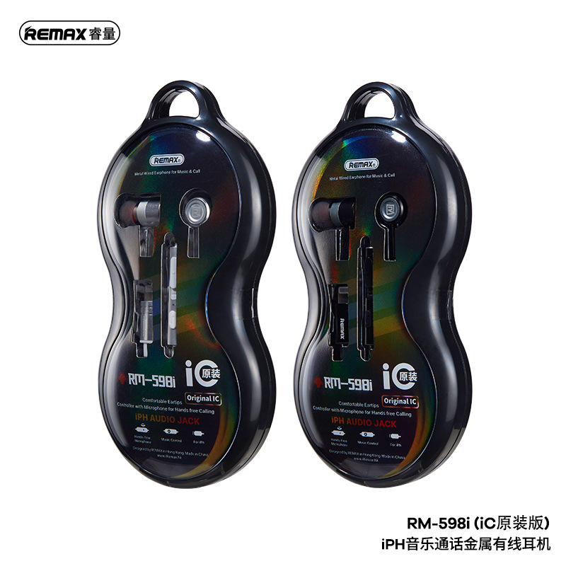 REMAX适用苹果iphone耳机即插即用耳塞式耳机RM-598i（iC原装版）
