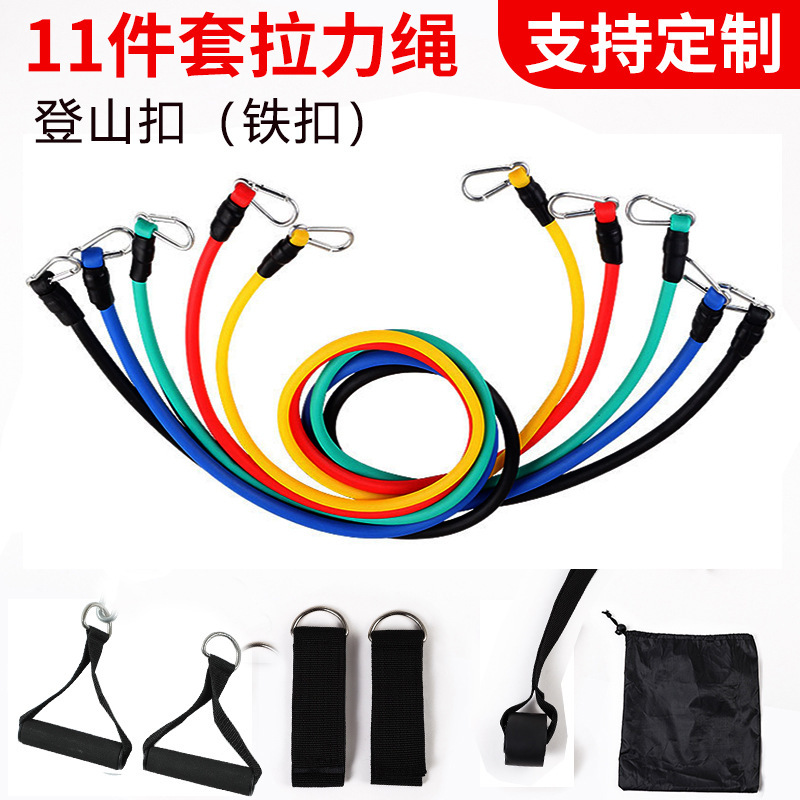 工場直送多機能11点セット テンションロープ テンショナー テンションベルト 弾性ロープ フィットネスセット トレーニングベルト|undefined