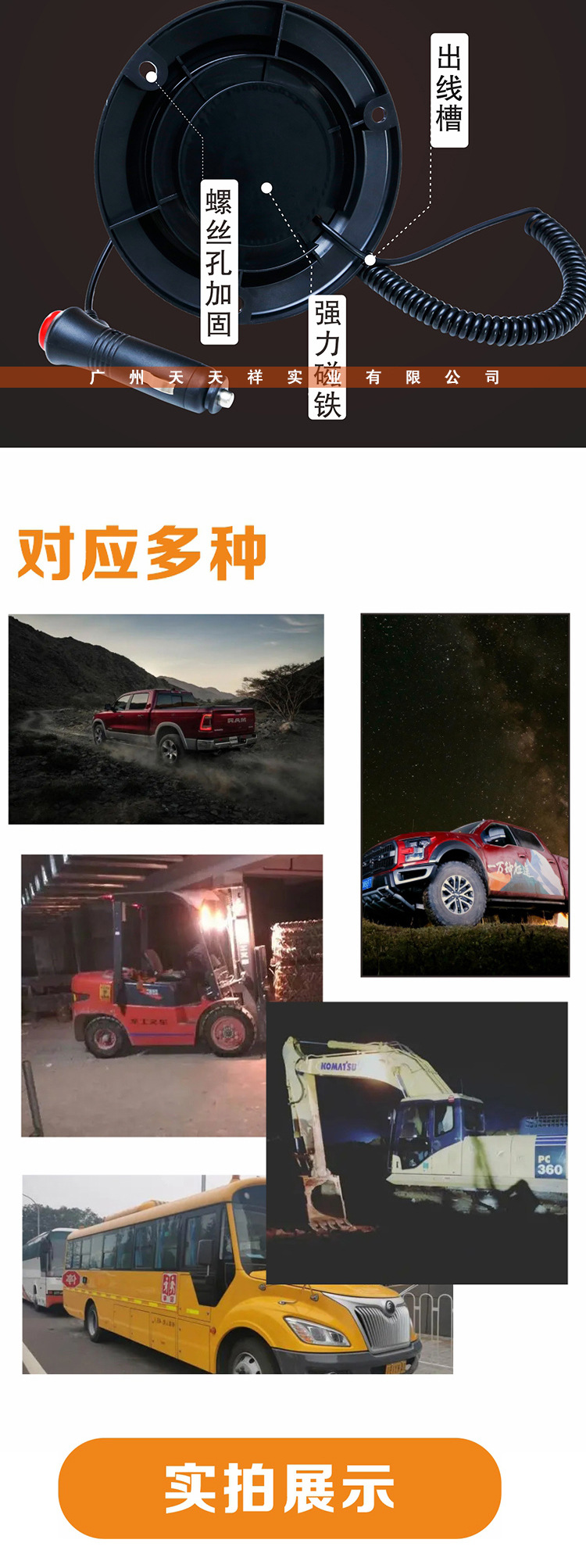 O1CN01UY54mP1WM5FHEx1yd_!!935282773-0-cib.jpg?__r__=1714989599078