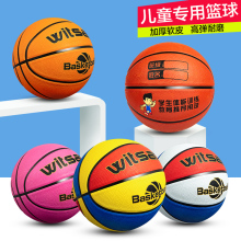 �S�����l��ͯ�@��С�W��5-6-7̖Ƥ��ͯ�������׃��@���û@��