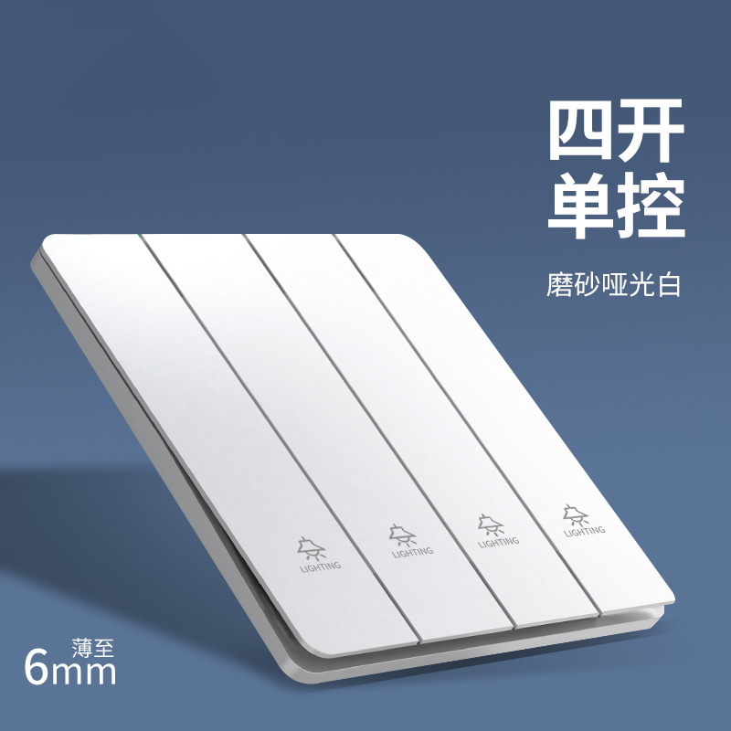 Four open single control