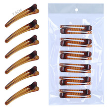 8CM�οտ���ɫѼ��� ��������������Ůʽ���������һ��12ֻװ