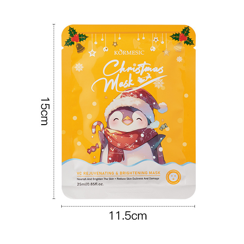 KORMESIC クリスマス保湿フェイスマスク（英語表記）Amazonで人気のフェイスマスク、越境販売対応|undefined