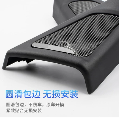 Car horn/tweeter | for Bmw 5 Series