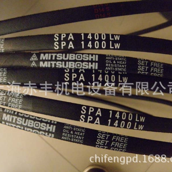 供应三角带SPA2332LW防静电三角带耐高温SPA2332LW三角带价格